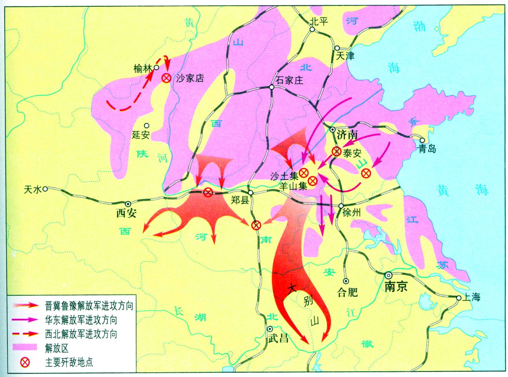 解放战争时期,华东野战军四大兵团,司令员分别是谁?