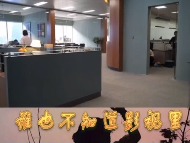 网友曝光《精英律师》靳东豪华办公室的秘密,高大上背后很寒酸