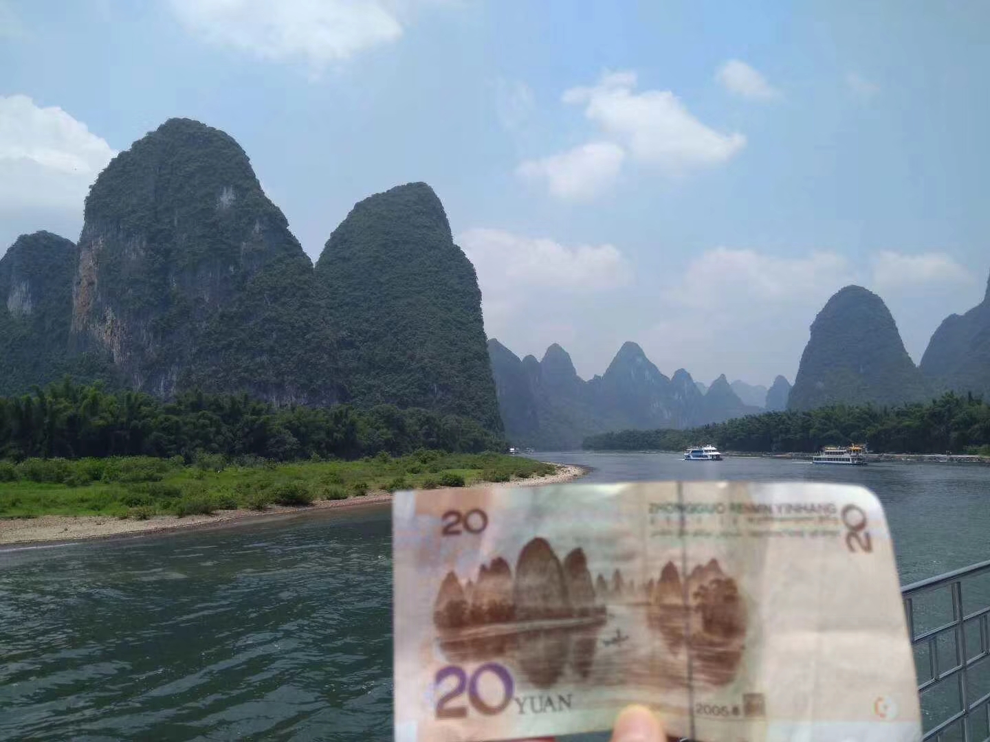 桂林龙脊梯田的魅力,20元钱的背景图