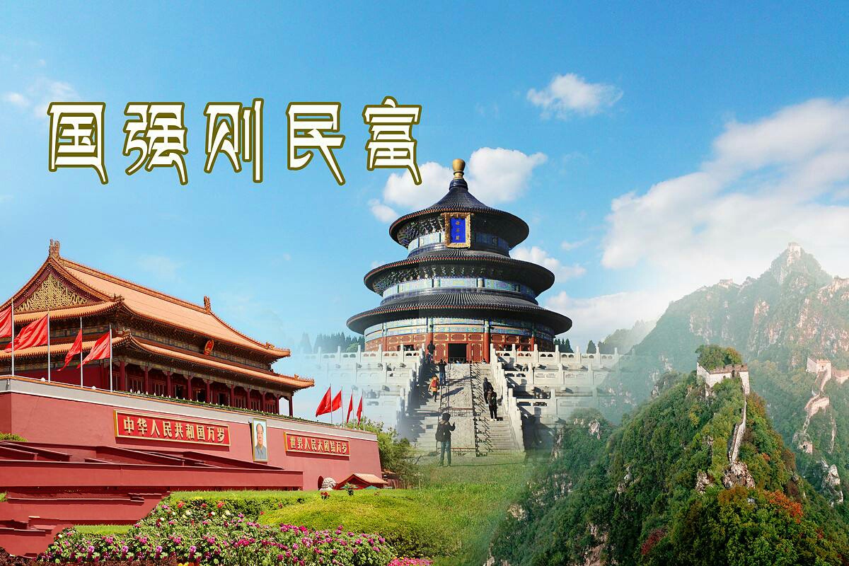 从上世纪七十年代的虱子,看社会进步,人民生活质量大提高