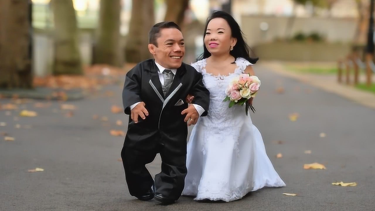 地球最矮夫妻,2人加起来不足成人身高,婚后生活让人羡慕