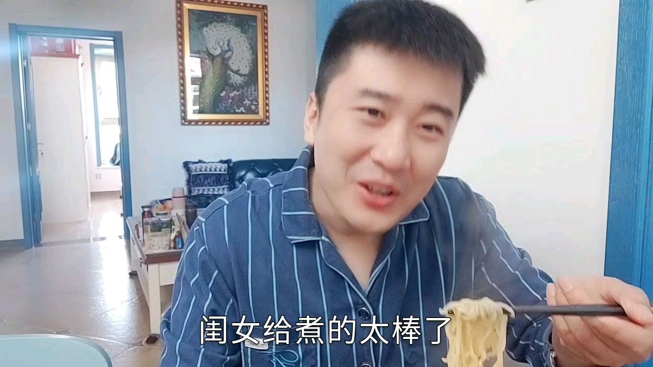 这是每个父母吃过最好吃的方便面!
