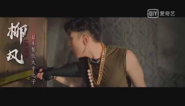 《幽灵邀请赛》今晚上线,五大灵童战队带你破案