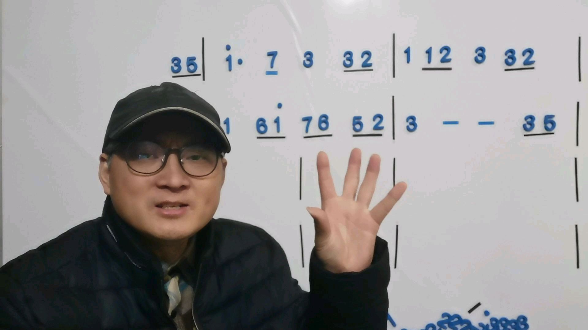 大鱼大鱼简谱视唱,新手可看可学可唱