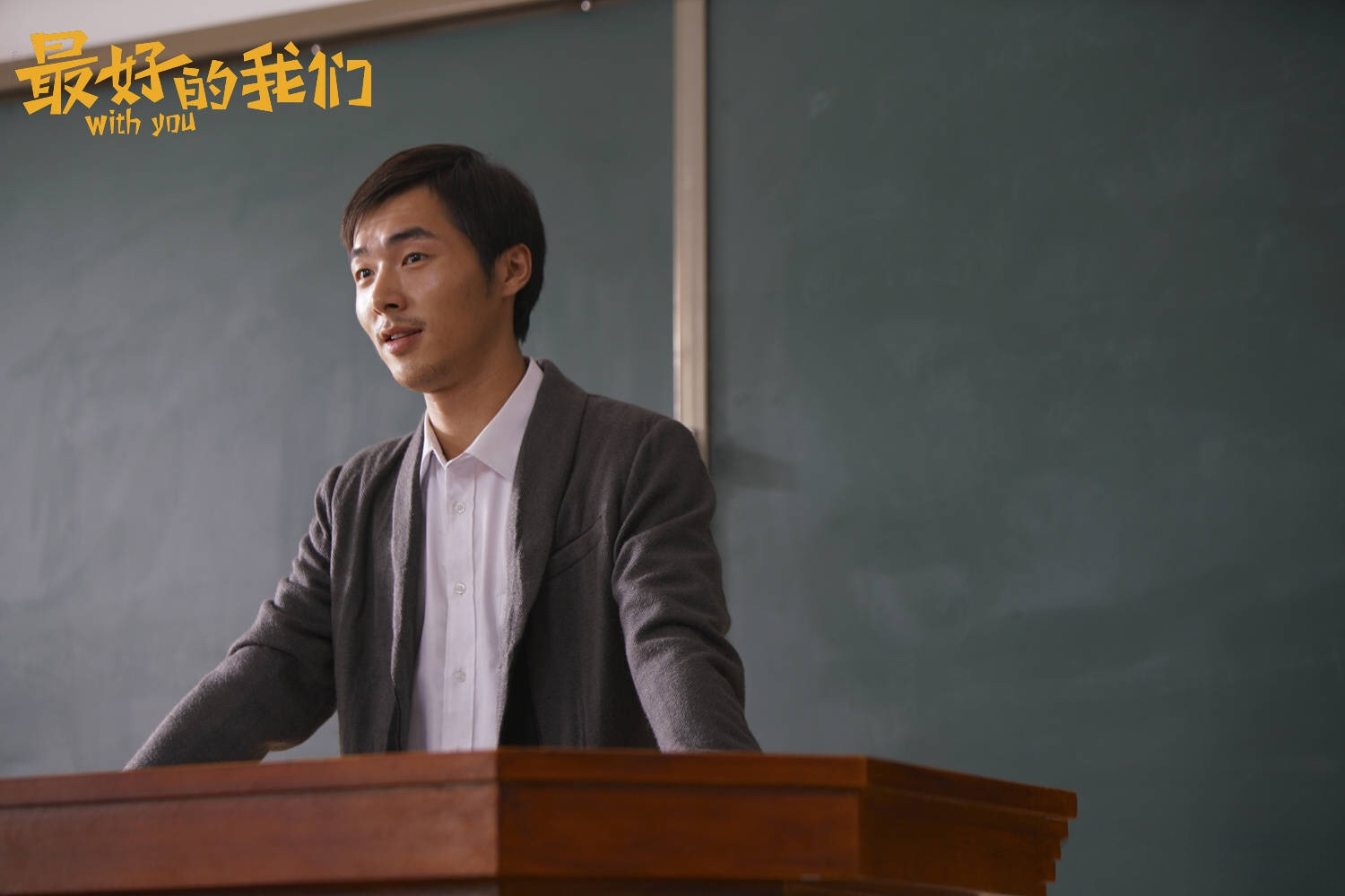 给众位老师送去节日祝福.那你们会更愿意送哪个老师节日快乐呢?