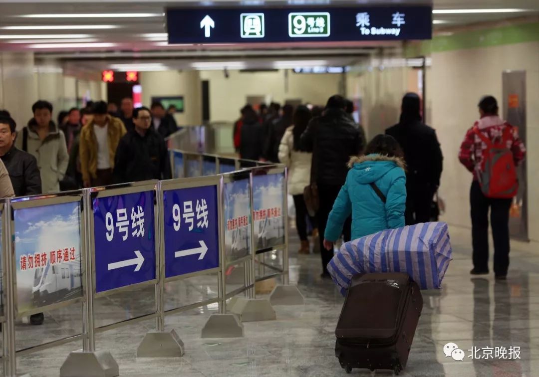 早高峰福音!明起北京地铁9号线,房山线再次缩短发车间隔