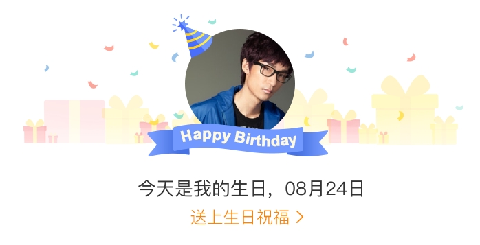 梦幻西游:销声匿迹的神豪,谜底创始人冥想即将回归?