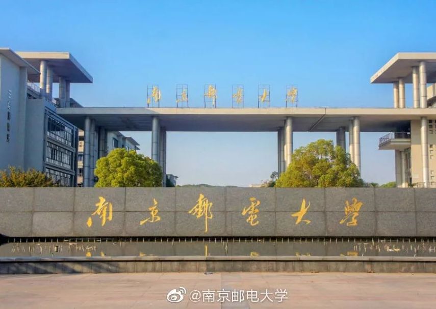 南邮某女硕导的商业头脑:让学生来打工,几乎零成本开公司