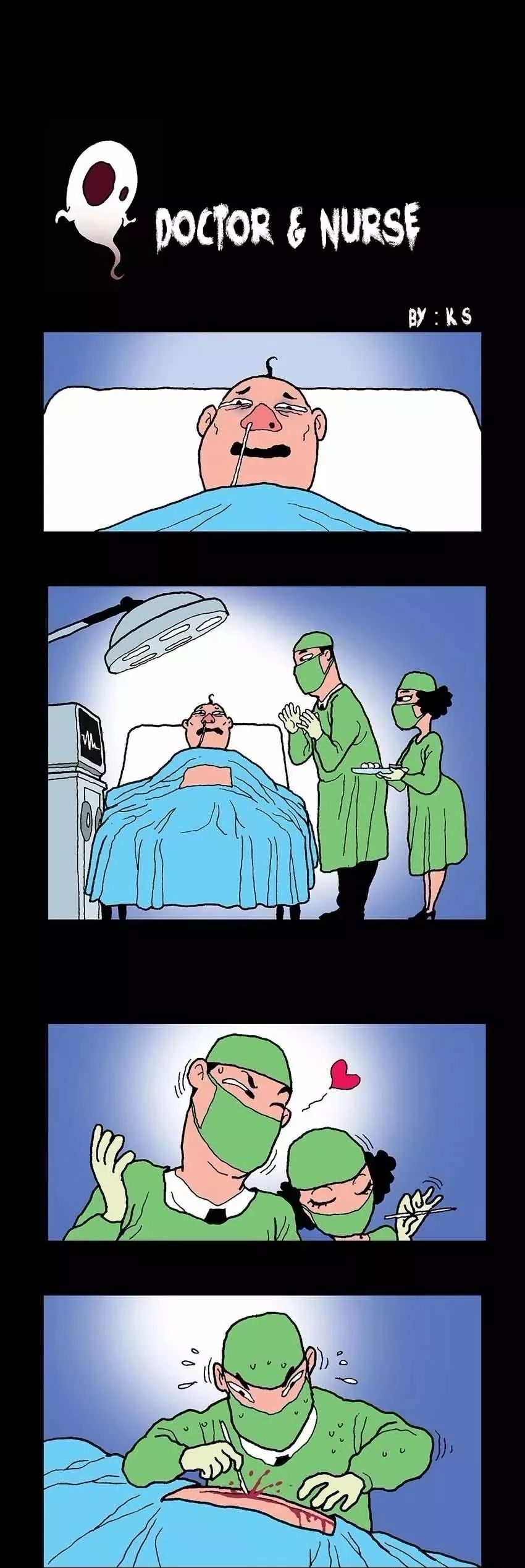 恐怖无声漫画——手术台上的秀恩爱