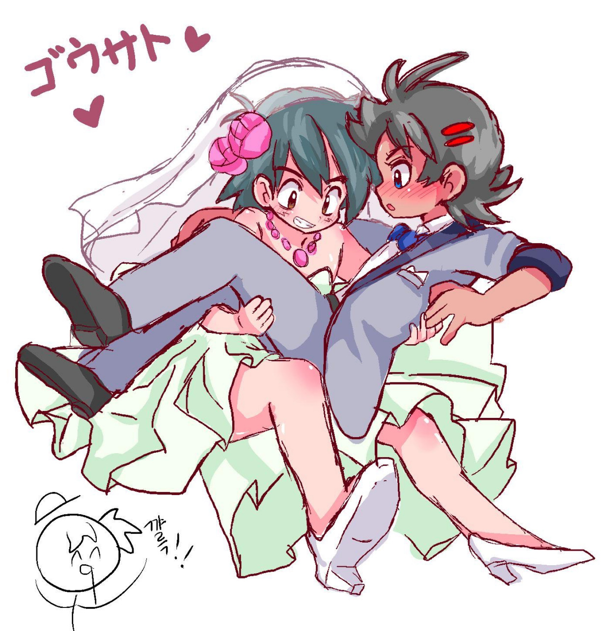 还有人画出他和小智结婚的图!