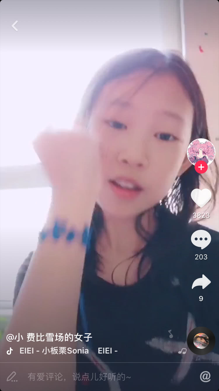 还记得小沈阳女儿沈佳润吗?曾被骂丑,现在抖音中自拍却这么漂亮