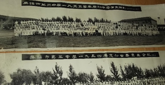 几张极其珍贵的无锡中学老照片,童年记忆中的那些老照片!