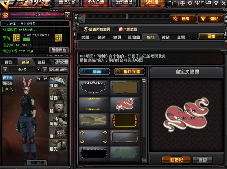 cf:还没发现?这几个地方很长时间没更新了,2019年有希望吗?