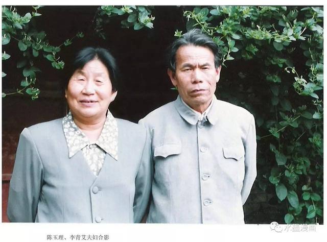陈与李十二生肖欣赏