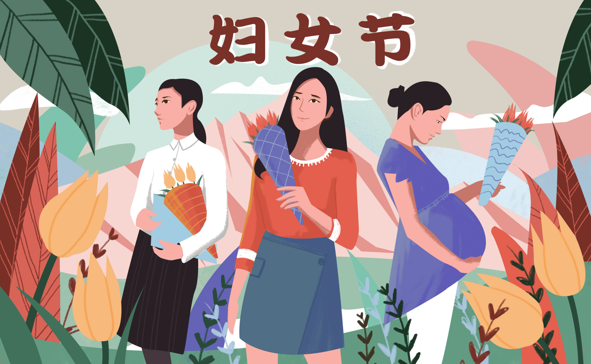 员工关怀|国际妇女节,感谢你撑起的半边天