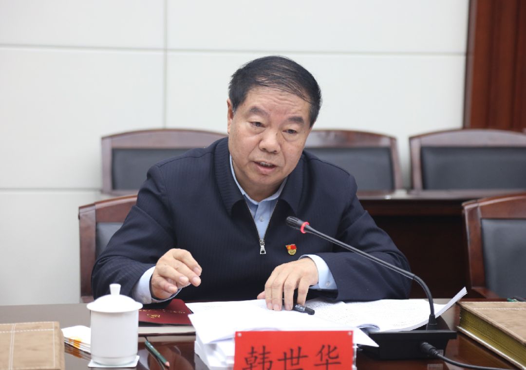 阿尔山市委班子召开"不忘初心,牢记使命"主题教育专题民主生活会