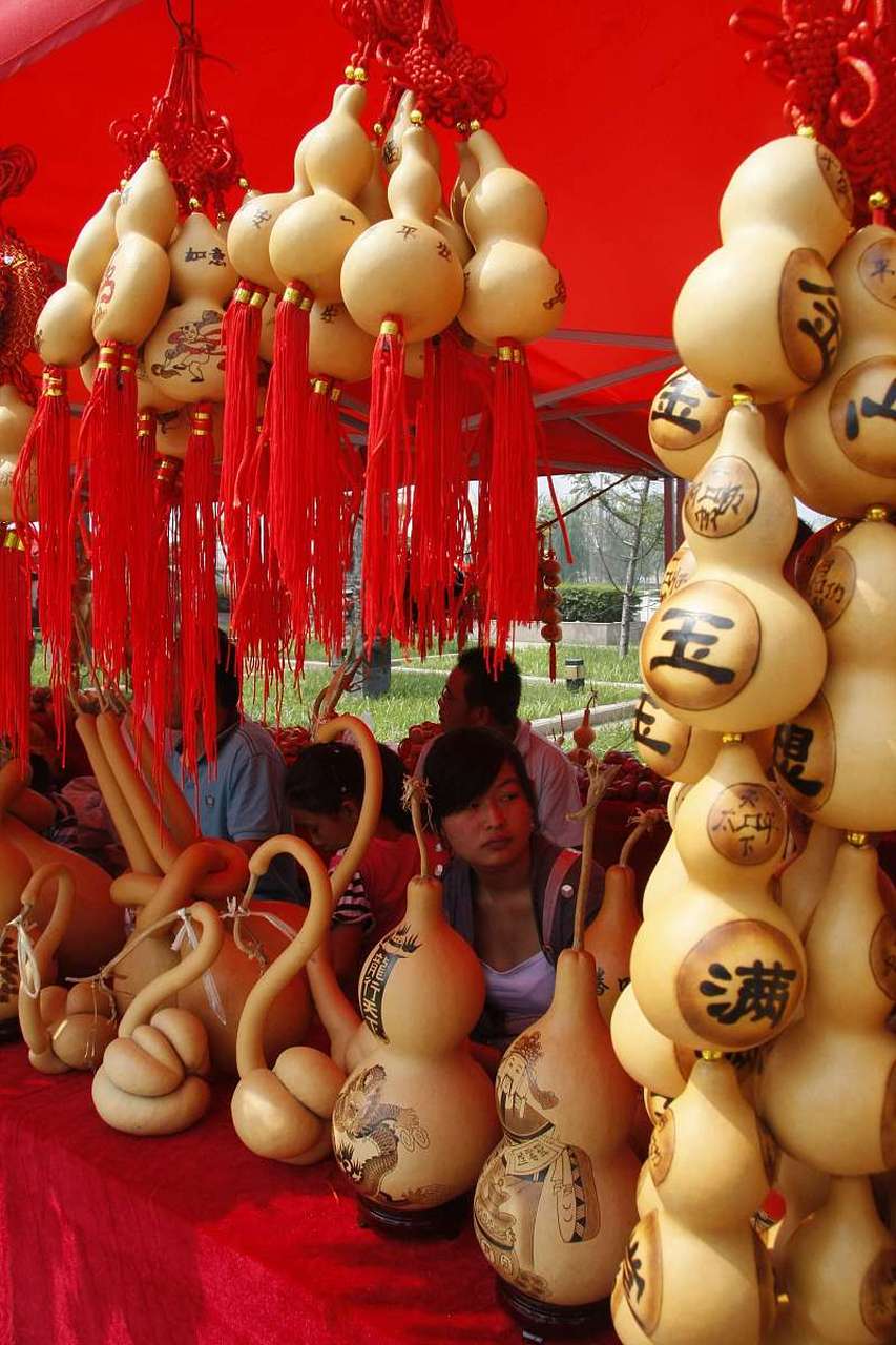 葫芦节,这一承载着拉祜族深厚文化底蕴与民族精神的重要庆典,在拉祜语