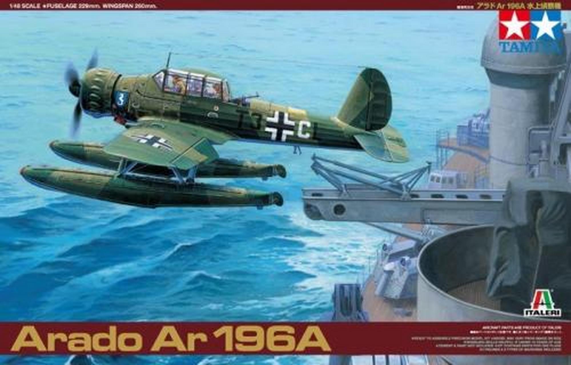 ar196水上侦察机( arado ar196)是一款德国制造的水上飞机,主要用于