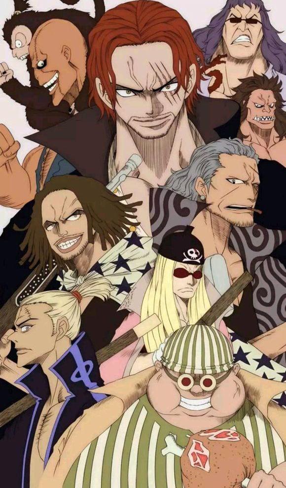 红发海贼团,平均赏金最高,却隐藏最深如铁壁一般的海贼团