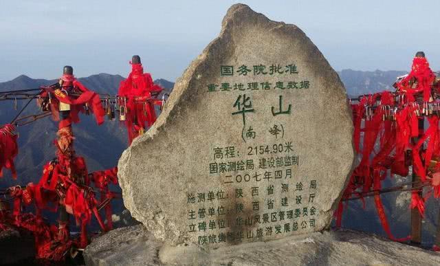 中国最著名的五大名山,爬过三座算合格,第五座被誉为华夏之根