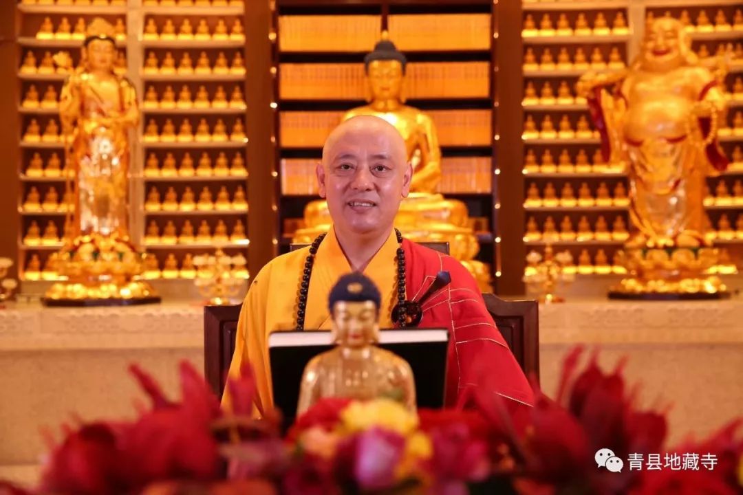 「宏圆法师讲法华」《妙法莲华经》第六讲