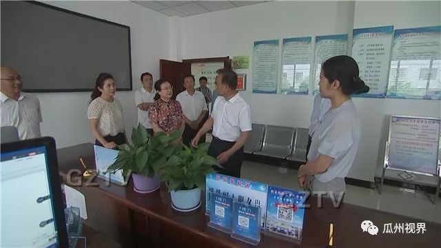 市委常委,宣传部部长李丽在瓜州县调研宣传思想文化工作