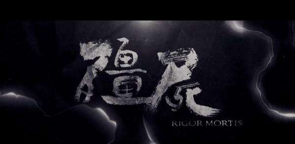 胃窦部四壁出现鸡皮疙瘩(胃窦部四壁出现鸡皮疙瘩怎么回事) 胃窦部四壁出现鸡皮疙瘩(胃窦部四壁出现鸡皮疙瘩怎么回事)