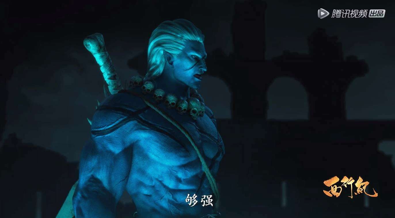 西行纪:阿修罗四王实力排名,罗睺仅排第二?渊王隐藏的太深