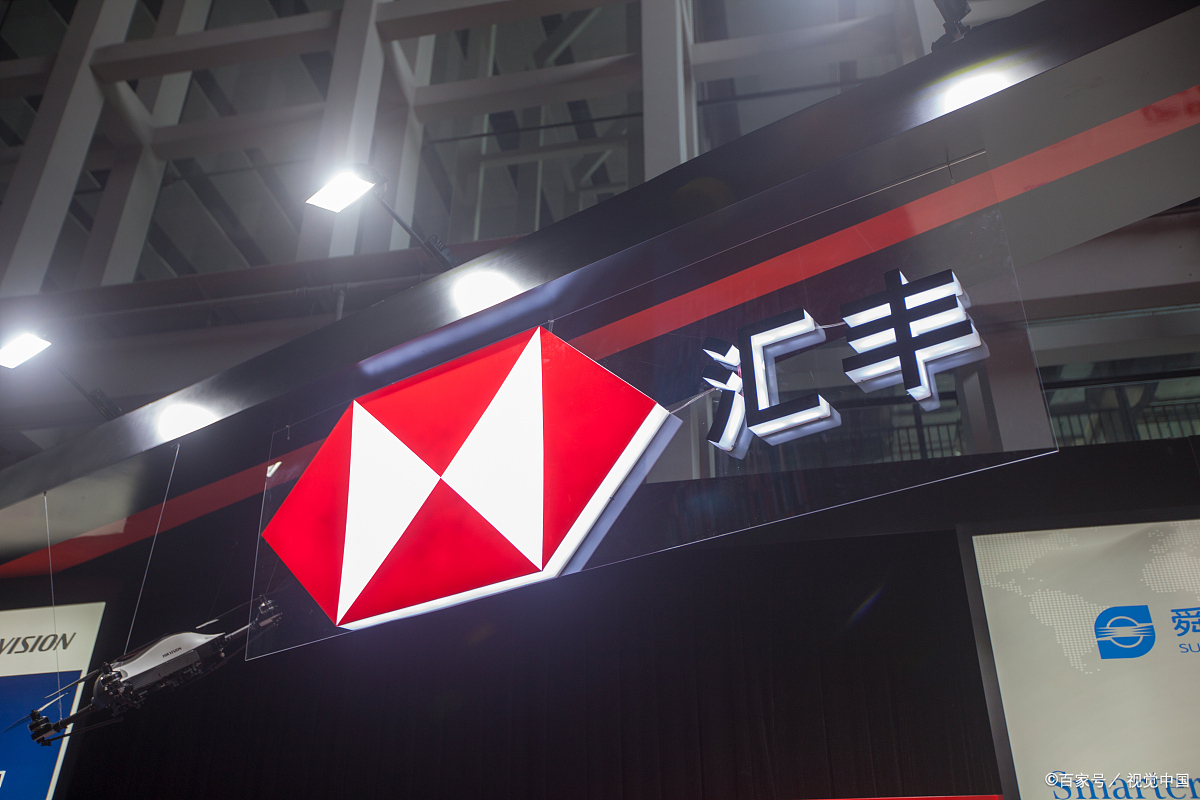 汇正财经炒股被骗,怎么退服务费