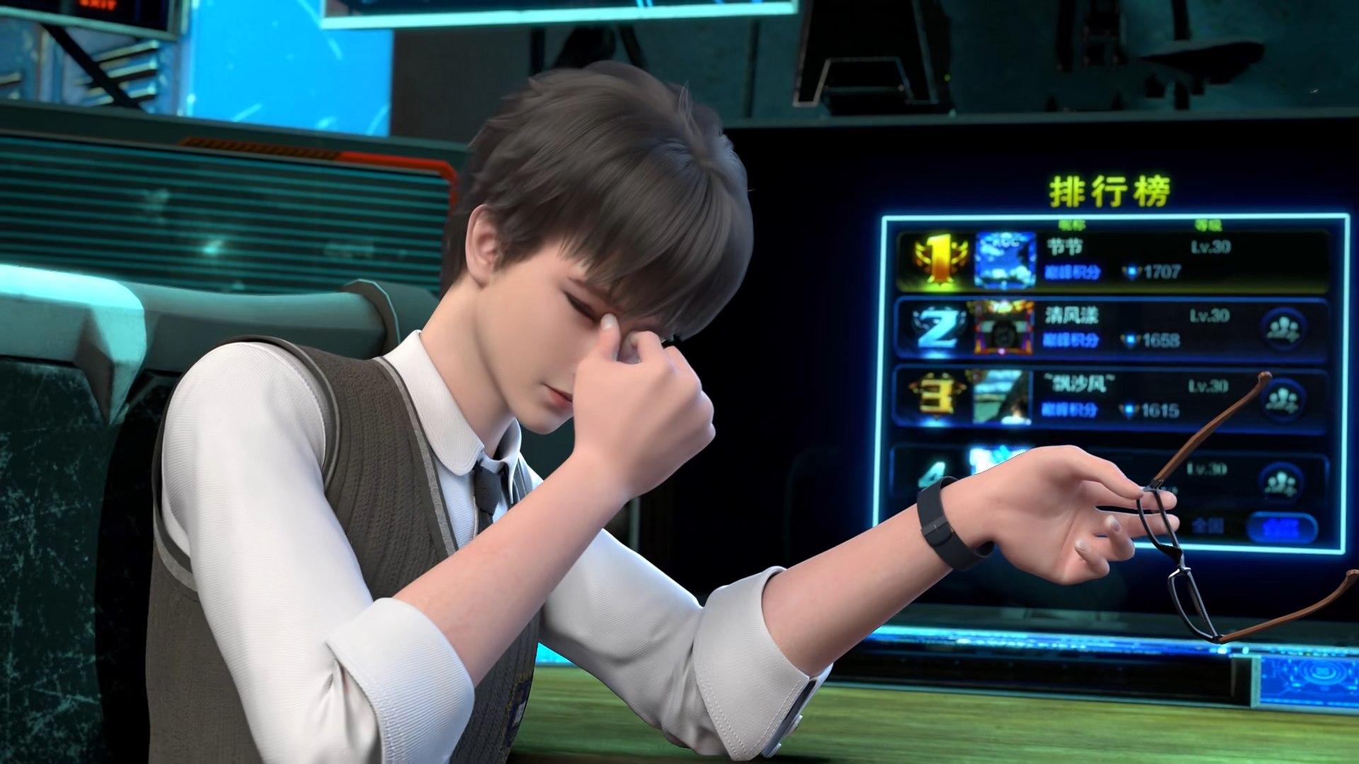 动画《逆转次元》男主角做代练给朋友赚学费,最后都自己用了