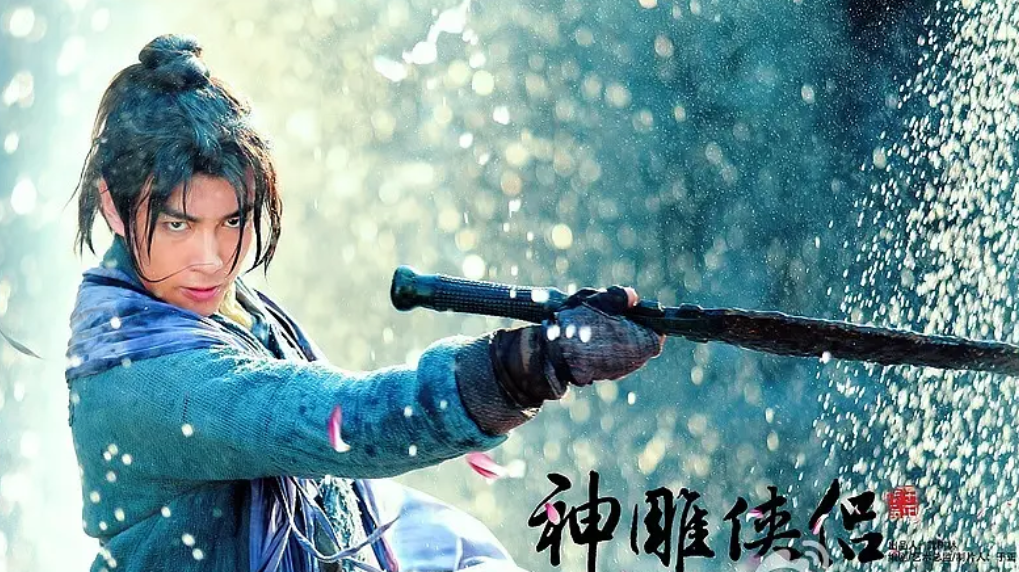 4版《神雕侠侣》玄铁重剑,古天乐最接近原著,黄晓明版造型敷衍