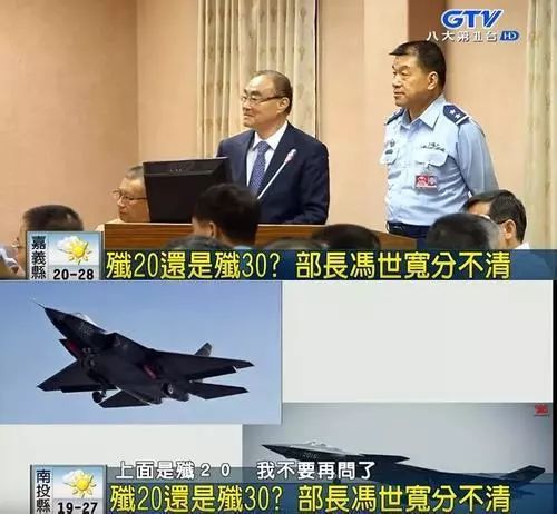 "汉光"军演35年,一次比一次搞笑!