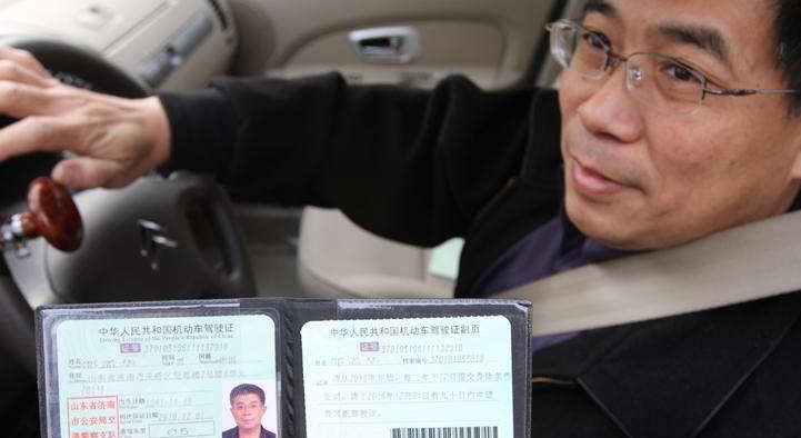 如果有,还符合这些要求,可增驾到a2驾照