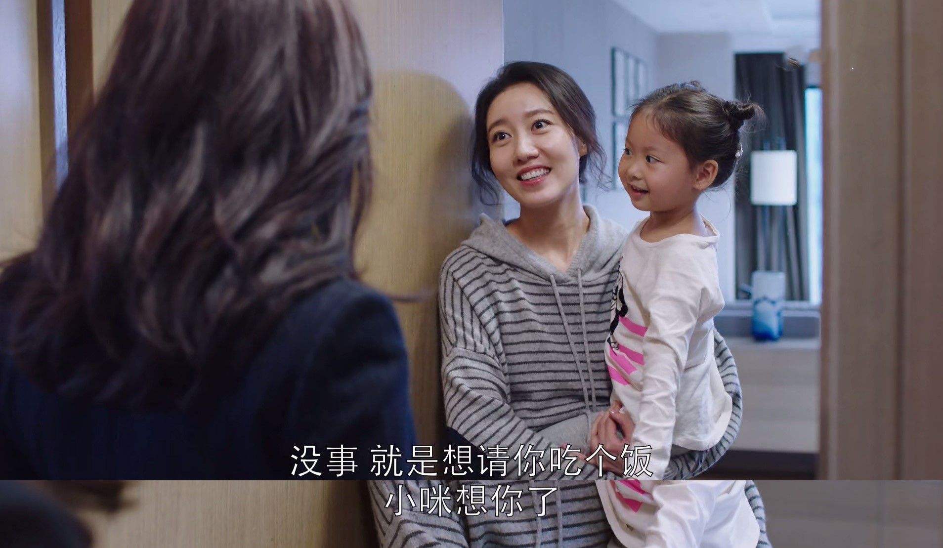 《都挺好》小咪面子值几百万?其实明玉只是想对小时候的自己好点