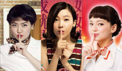 "找到你"与韩国片"迷失"情节雷同?