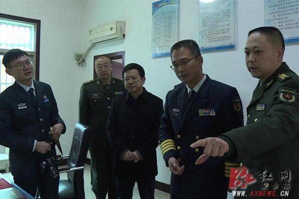 常德军分区司令员李兴刚到安乡县调研基层武装工作