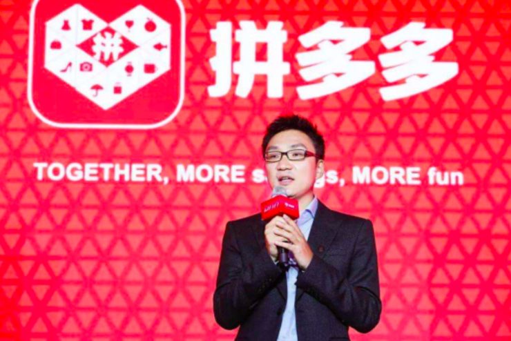 蒋凡被阿里巴巴调查,黄铮身家一夜涨 188 亿,"谷歌双雄" 谁会赢?