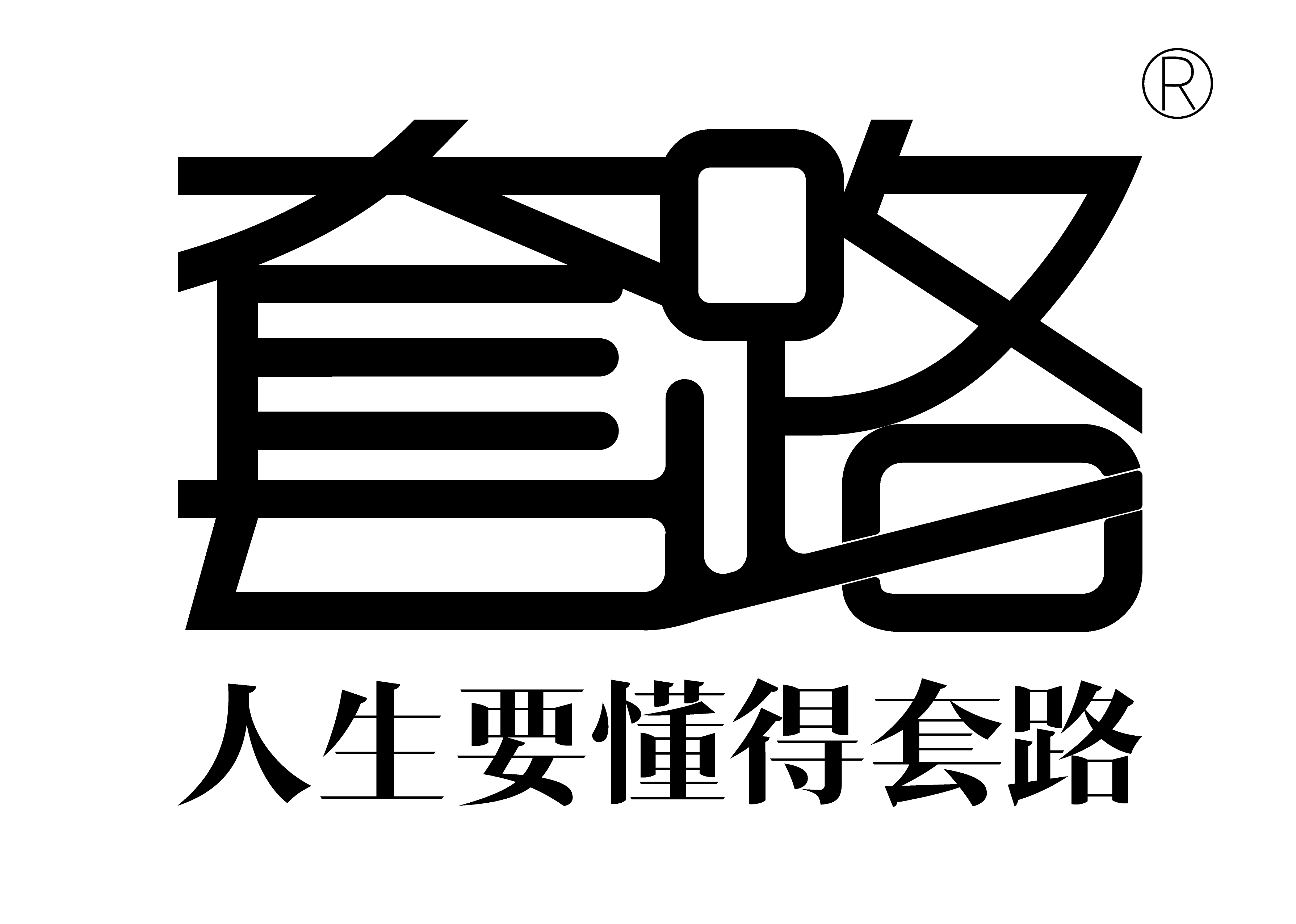 只谈理想不谈待遇,细数领导的套路有哪些?学会不跳坑