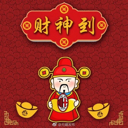 年初五,迎财神咯!今天早上你是否被鞭炮声吵醒?