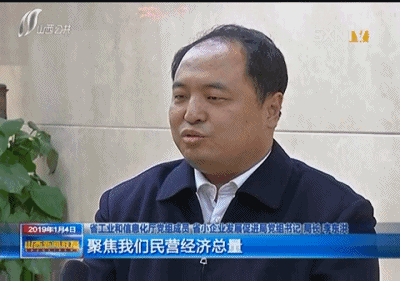 省工业和信息化厅党组成员,省小企业发展促进局党组书记,局长 李东洪