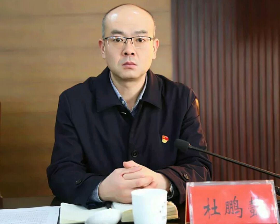 巩义市长袁聚平组织召开环境污染防治攻坚第二次调度会