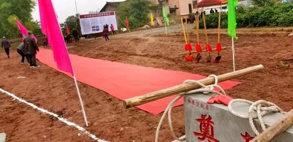 邻水县御临镇文化打造出实招 明建文帝旧臣杜景贤故居迁建