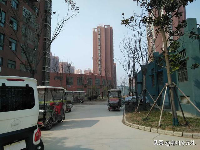 亳州经开区文化小区影像