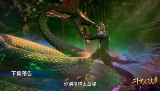 斗罗大陆:唐三的万年魂环是否有风险?在他紫极魔瞳面前不值一提