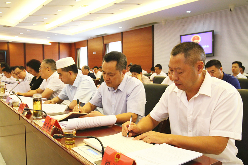 广元市七届人大常委会第二十二次会议召开 邓光志主持会议并讲话