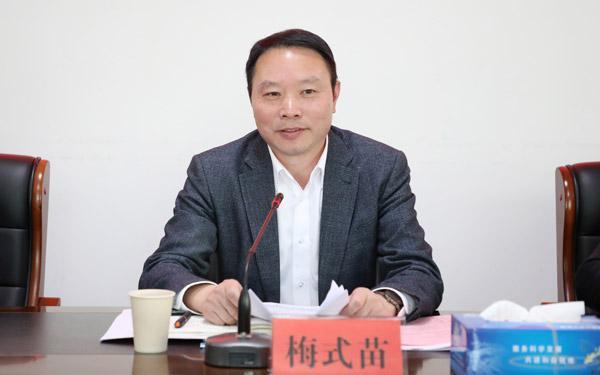 梅式苗:画大画实画美同心圆 为高质量建设活力品质幸福临海作出新贡献