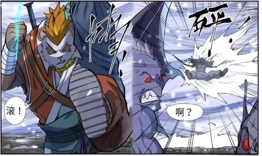功夫熊猫在漫画中露脸?这部漫画并不出名,却属实够幸运