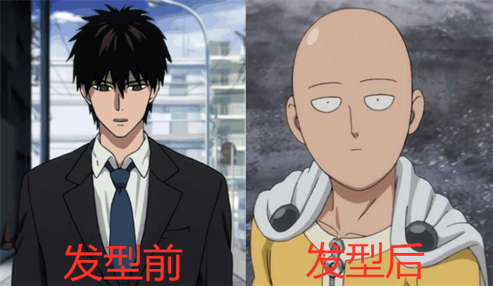 武藏换个发型变女神,琦玉换个发型成外挂,他:你们都是弟弟