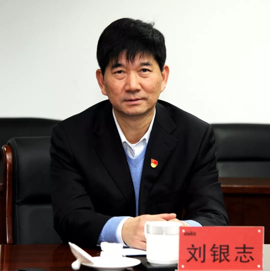 德国伍德公司客人来访 刘银志与薛马克会谈