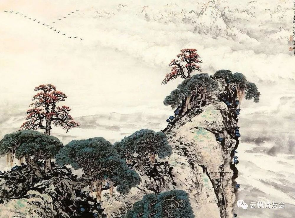 廖国华 两地行吟